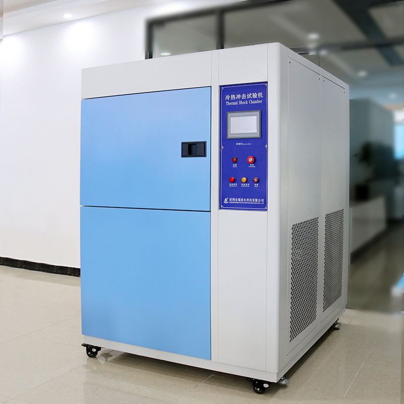 恒溫恒濕箱與高低溫沖擊試驗箱的區別在哪 恒溫恒濕箱與高低溫沖擊試驗箱的區別在哪