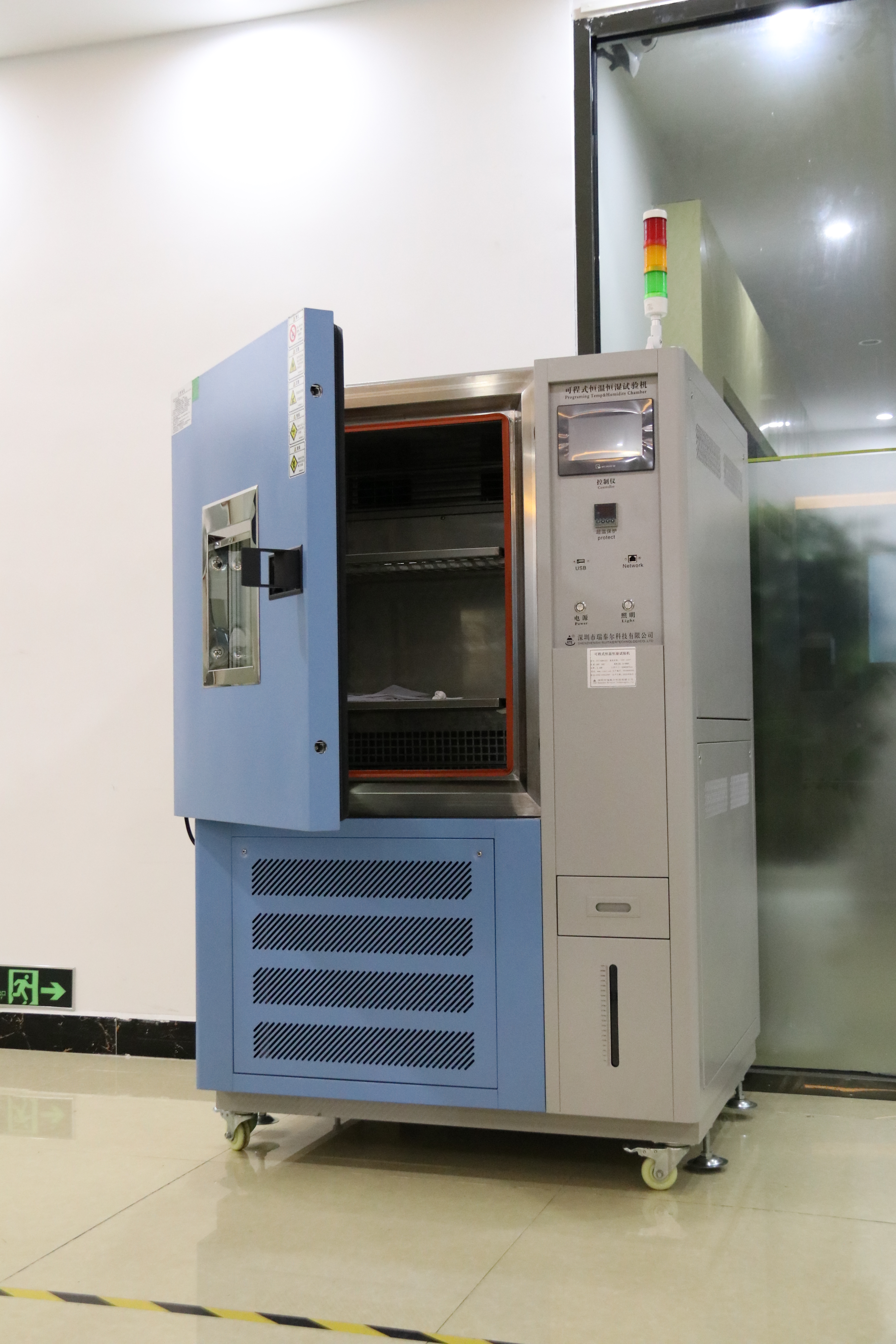 恒溫恒濕試驗箱保養(yǎng)規(guī)程