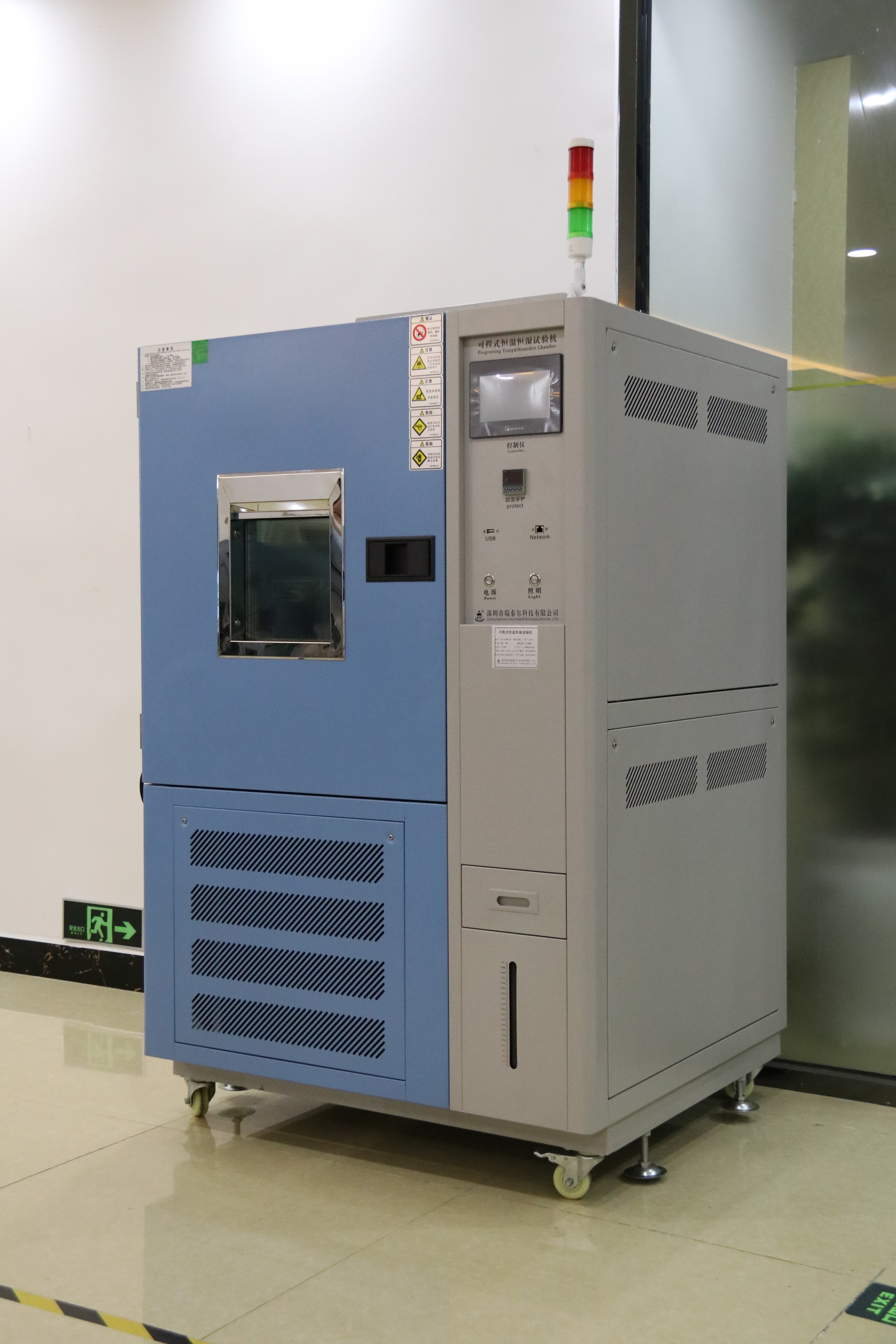 恒溫恒濕試驗箱保養(yǎng)規(guī)程